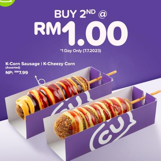 CU Kuala Pilah 1 cu kuala pilah