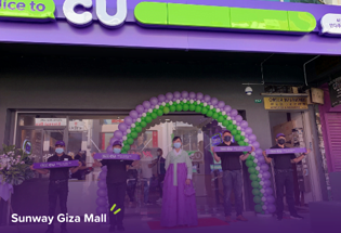 cu mart kuala selangor