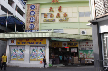 Daesim Mart 1 daesim mart