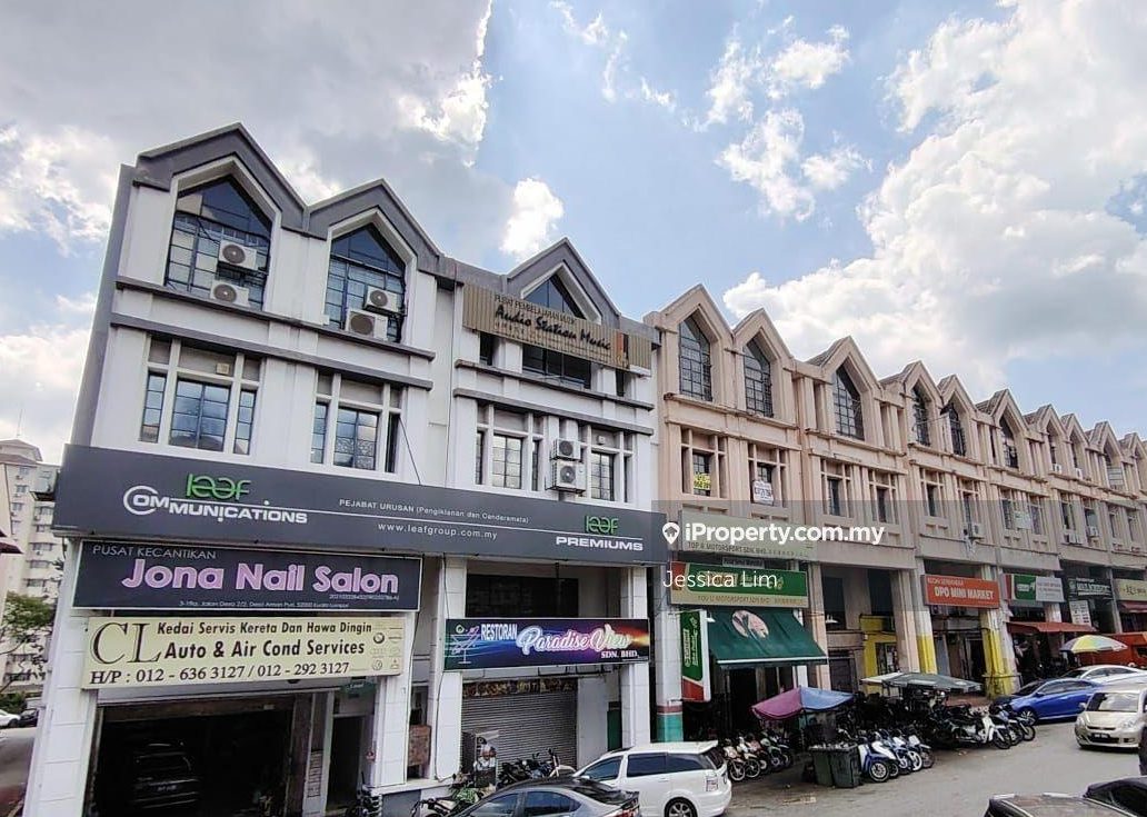 desa aman mini market