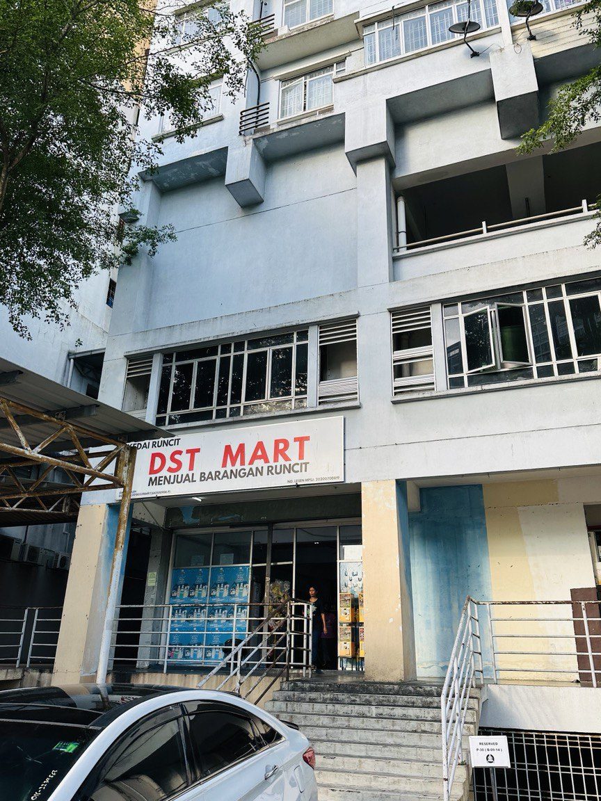 Dst Mart 1 dst mart