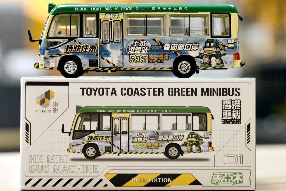 e5a4a7e6b8afe5b08fe5b7b4e5898e pasar mini sg besar