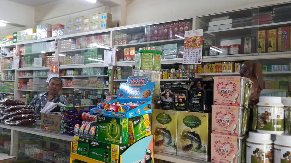 e6b0b8e58f91e69d82e8b4a7e5ba97 weng huat kedai runcit