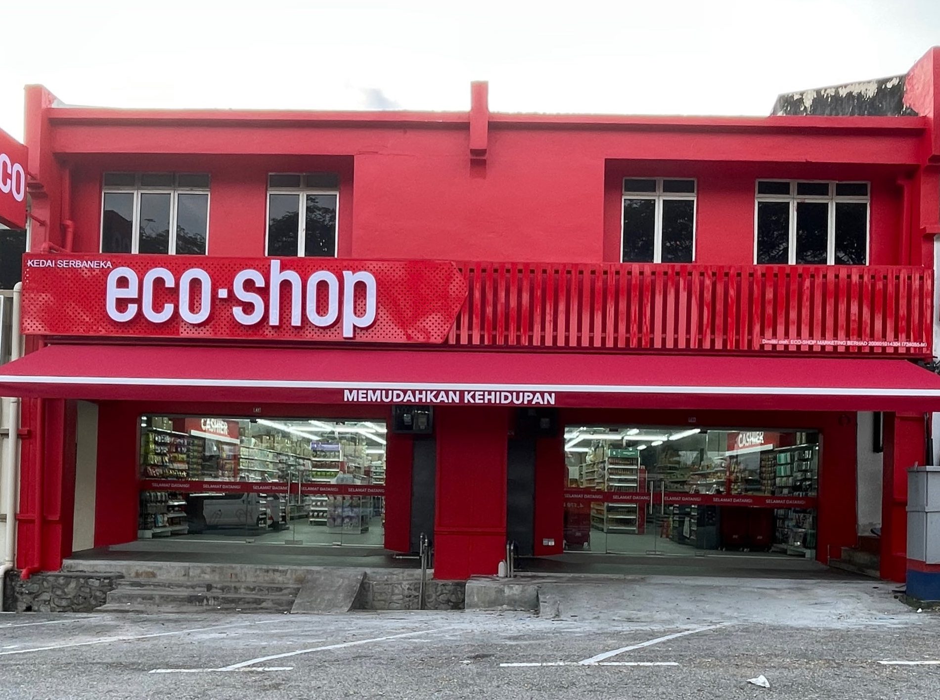 Eco-Shop @ Bukit Beruntung 1 eco shop bukit beruntung