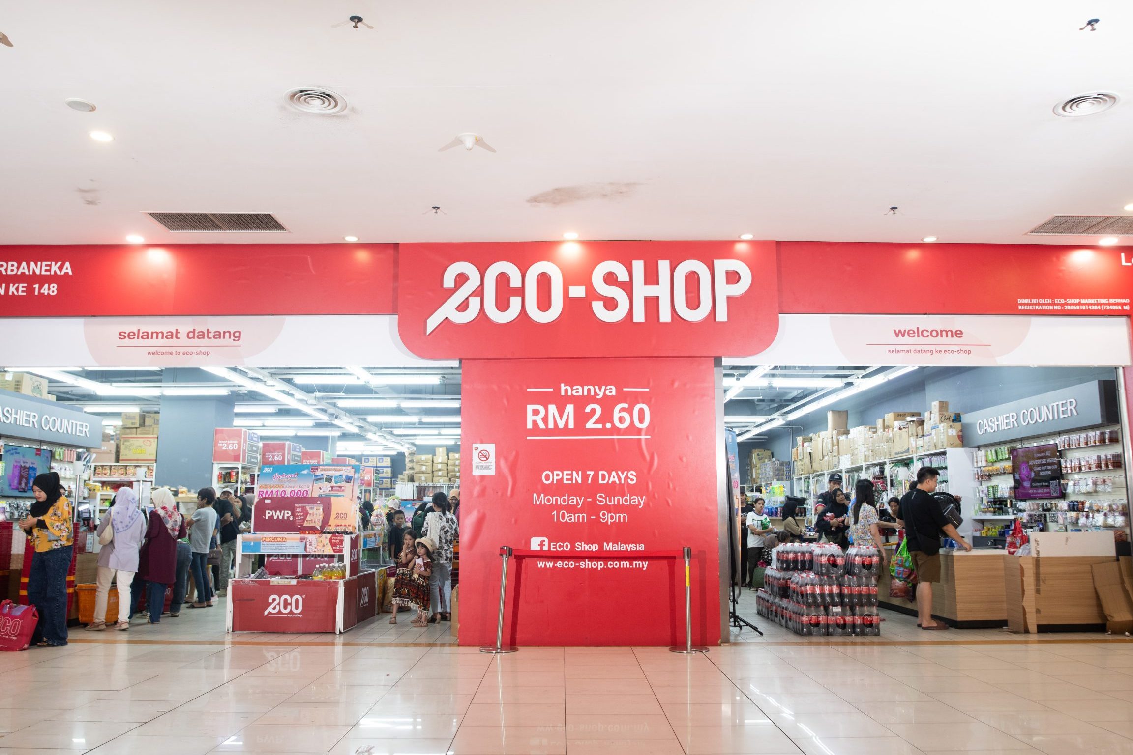 Eco-Shop @ Sandakan 1 eco shop sandakan