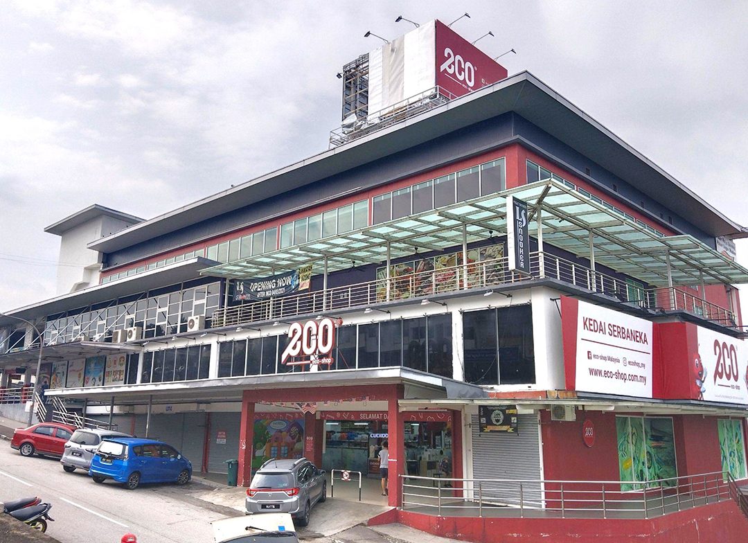 eco shop tanjung minyak