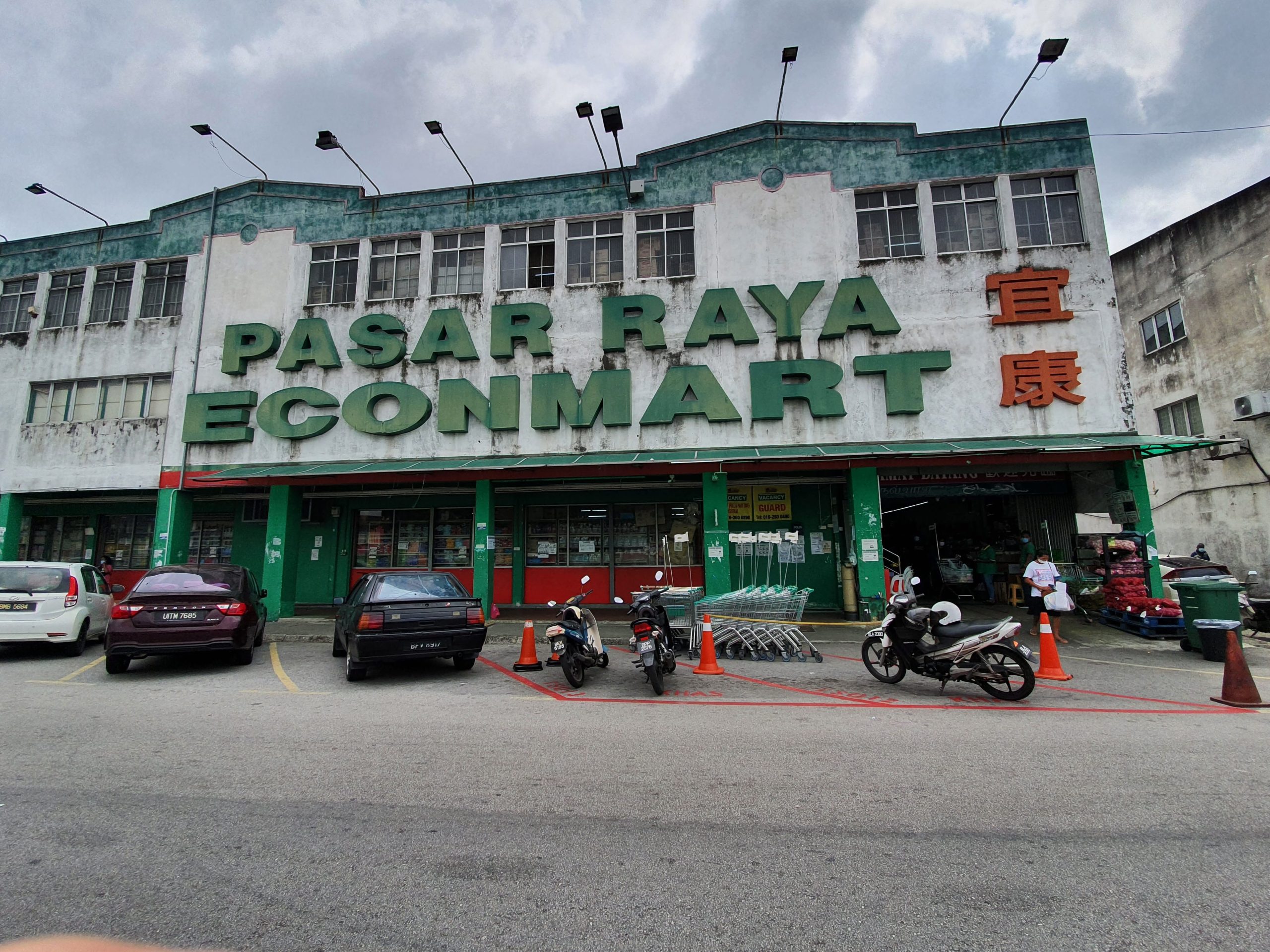 econmart supermarket bandar sentosa klang scaled