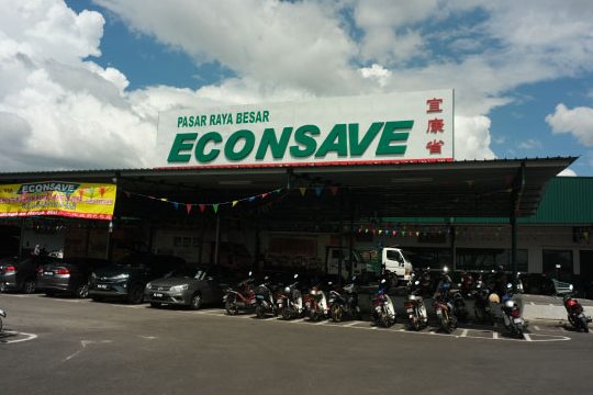 Econsave Alma 1 econsave alma