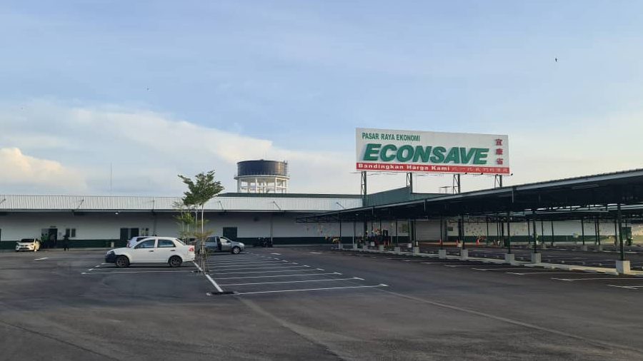 econsave aulong