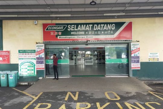 econsave butterworth