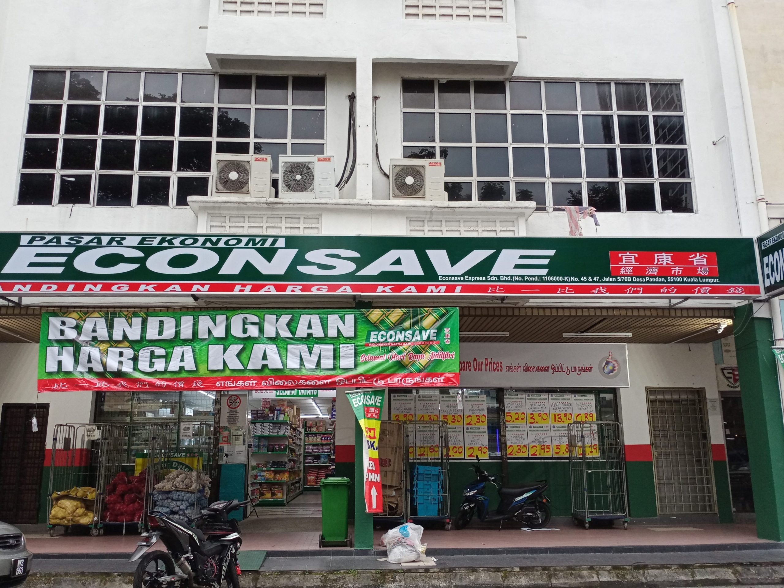 ECONSAVE Mart Tanjung Sepat 1 econsave mart tanjung sepat scaled