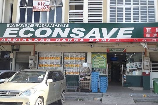 econsave pandamaran