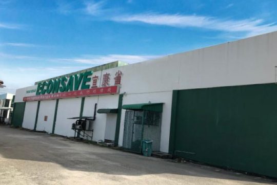 econsave parit buntar