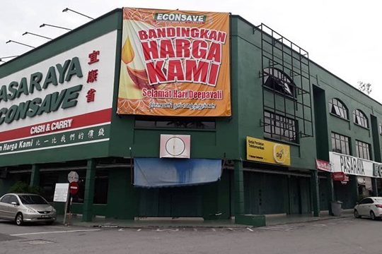 ECONSAVE Plaza Pandan Malim 1 econsave plaza pandan malim