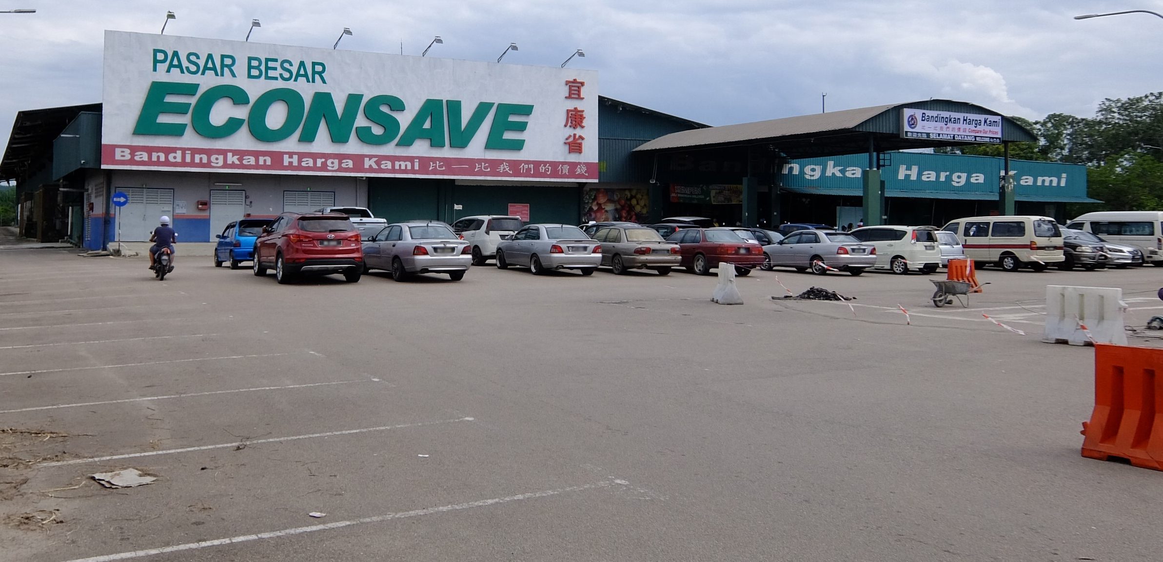 econsave simpang renggam hypermarket wholesale
