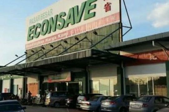 Econsave Sungai Udang • Hypermarket | Wholesale 1 econsave sungai udang hypermarket wholesale