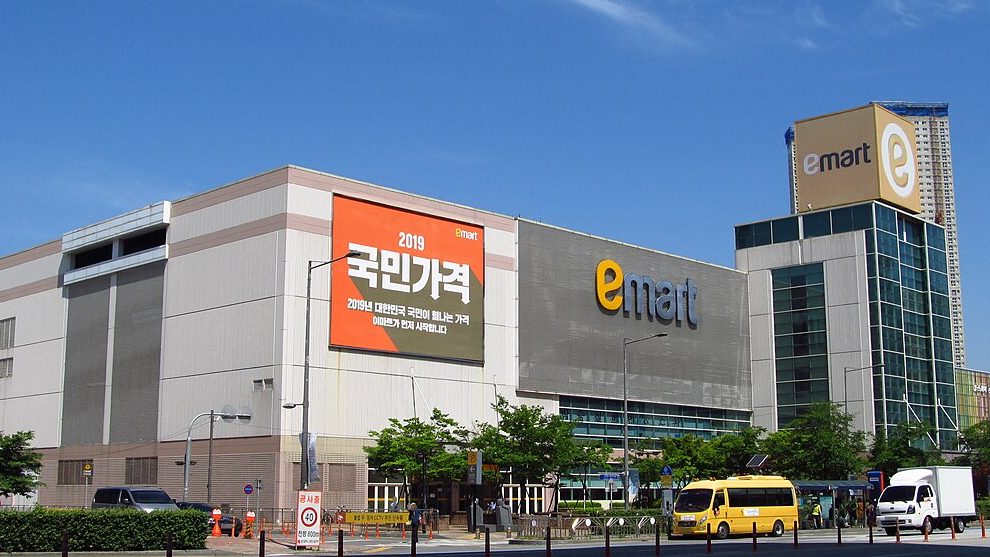 Ehoo Mart 1 ehoo mart