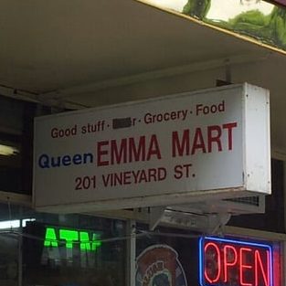 Emma mart 1 emma mart