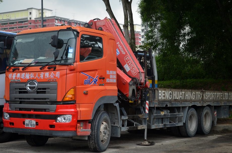 eng huat hing