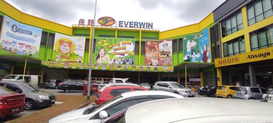 everwin centre sdn bhd sri aman branch