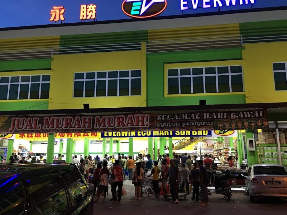 Everwin Eco Mart Sdn. Bhd. 1 everwin eco mart sdn bhd
