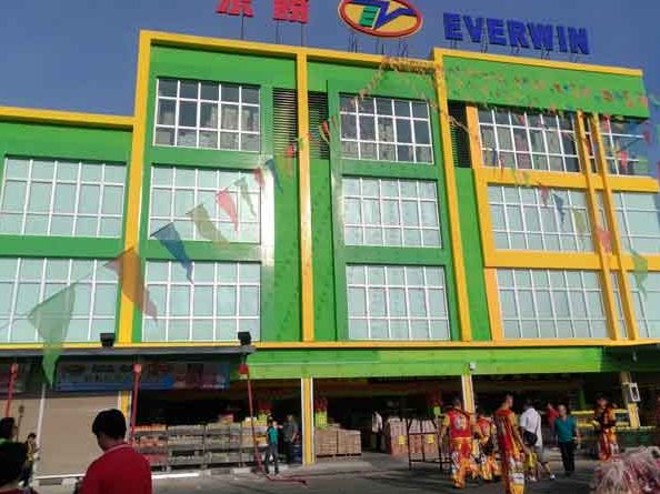 Everwin Supermarket Bintulu 1 everwin supermarket bintulu