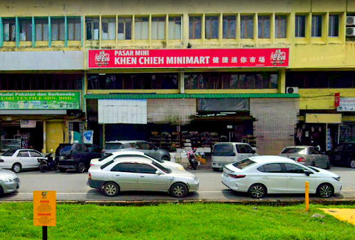 Khen Chieh Mini Mart Khen Chieh Mini Mart