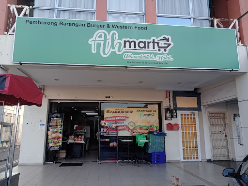 Ahmart Indahpura Ahmart Indahpura