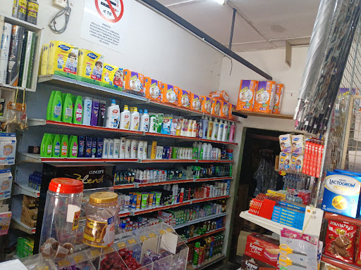 Kedai runcit al falah