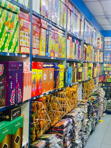 Abinash Cash & Carry