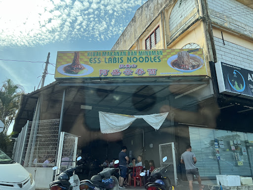 Kedai Makanan Dan Minuman ESS Labis Noodles