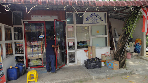 Kedai Runcit Abd Latif Kedai Runcit Abd Latif
