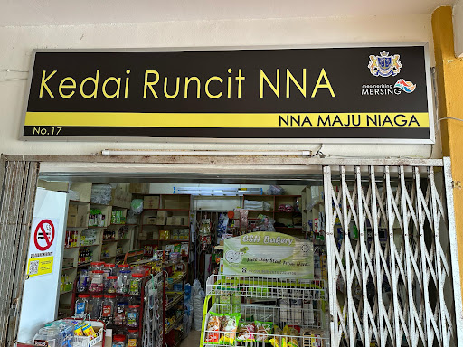 NNA MAJU NIAGA NNA MAJU NIAGA