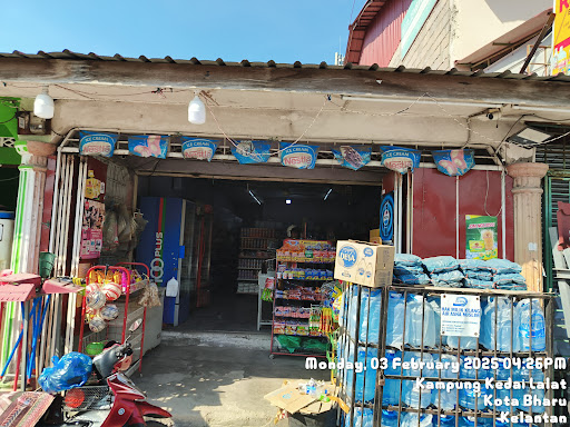 Kedai Runcit Kelsom Ahmad Enterprise