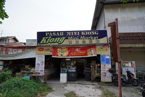 Kiong Mini Market