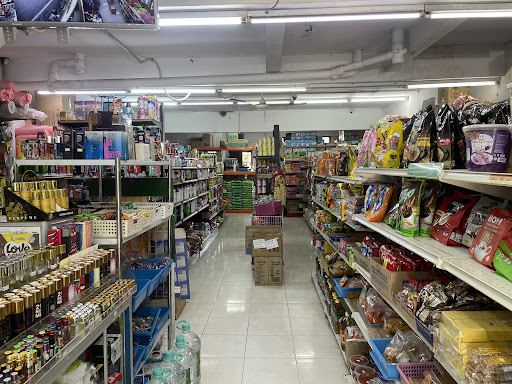 Pasar Mini Mubarak