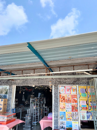 The Kedai Runcit