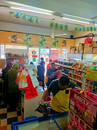 Thoyyib Mart (Halal Mart)