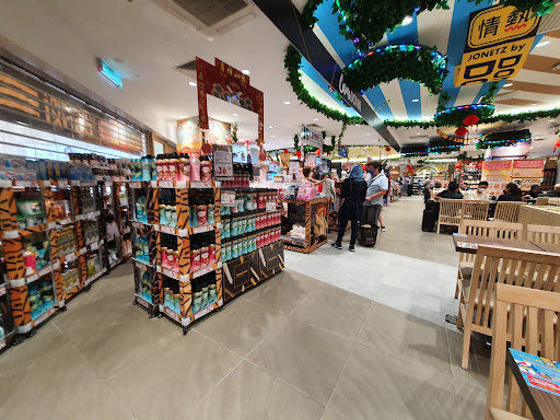 JONETZ by DON DON DONKI - Lot 10 (Kuala Lumpur)