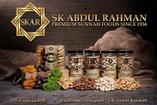 Kedai SK Abdul Rahman