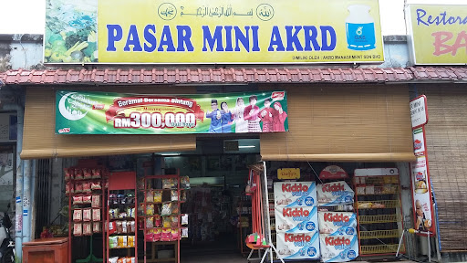 Pasar Mini AKRD