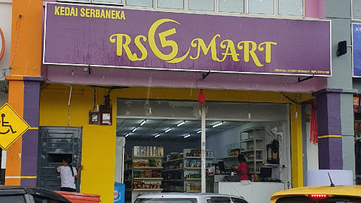 RS 5 Mart Taman Universiti