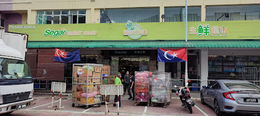 Fresh Hub Taman Universiti (FTMU)