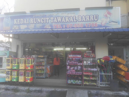 Kedai Runcit Tawakal Barru