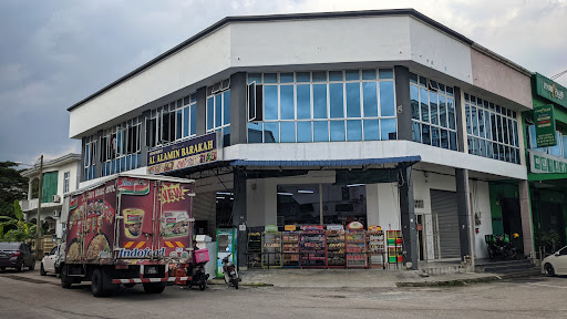 Kedai Runcit Al Alamin Barakah