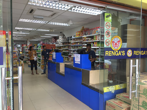 PASAR RAYA RENGAS