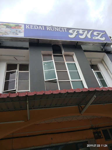 Kedai runcit FNL