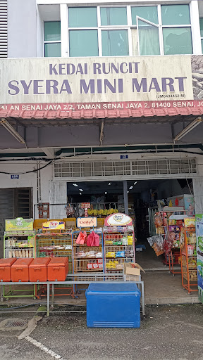 Kedai Runcit Syera Minimart
