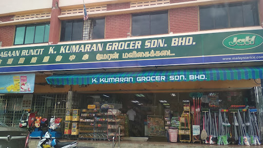 K.Kumaran Grocer Tangkak