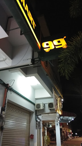 99 Speedmart 1880 (JH) Tangkak Jaya 1